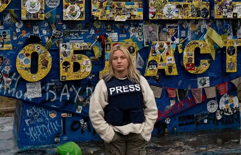 Kelsie Kimberlin traveled to Ukraine biography page