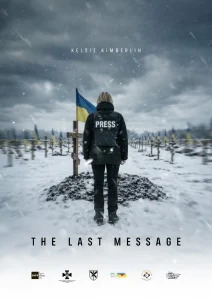 Read more about the article Come See The New York Premiere Of “The Last Message”