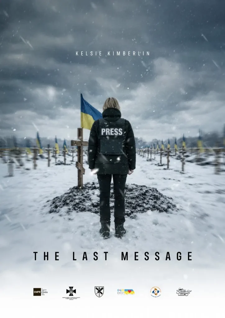 Read more about the article Come See The New York Premiere Of “The Last Message”
